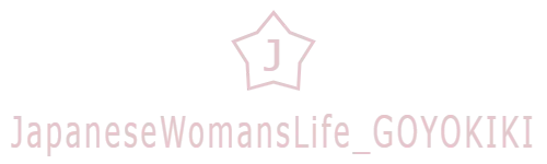 JapaneseWomansLife_GOYOKIKI